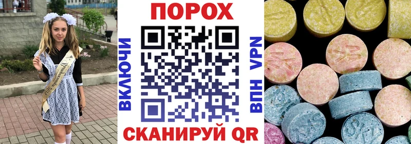 АМФ 98% Беломорск