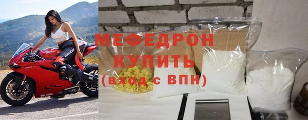 скорость Сатка