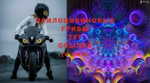 jwh Абдулино