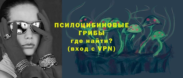 скорость Сатка