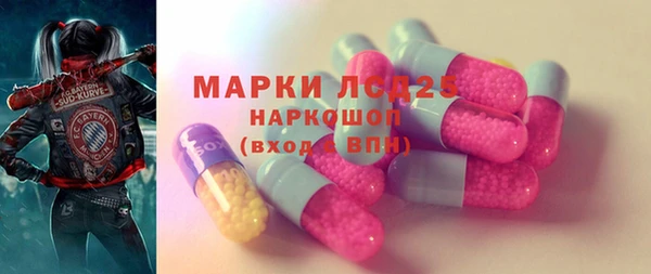 МДМА Алзамай