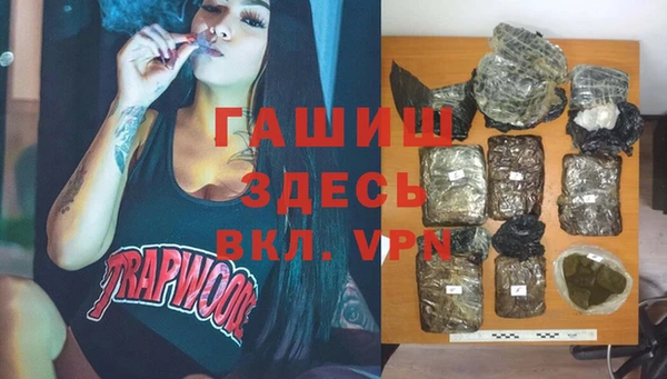 таблы Алексеевка