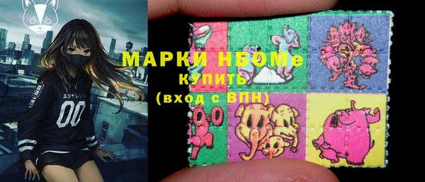 СК Абаза