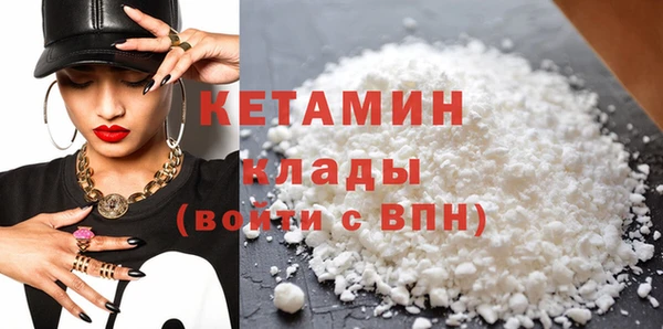 apvp Сафоново