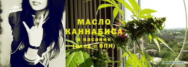 таблы Алексеевка
