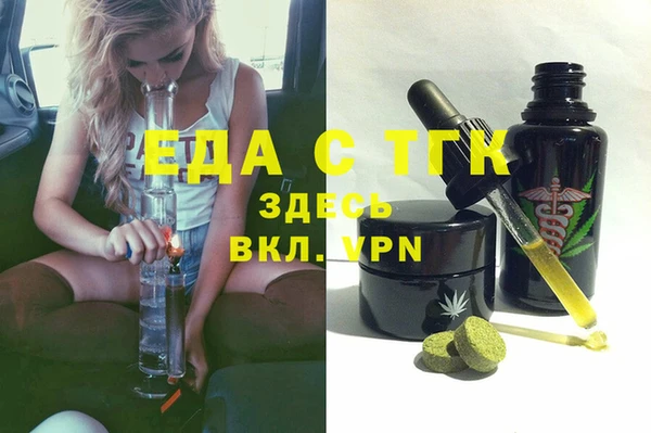 МДМА Алзамай