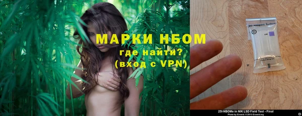 МДМА Алзамай