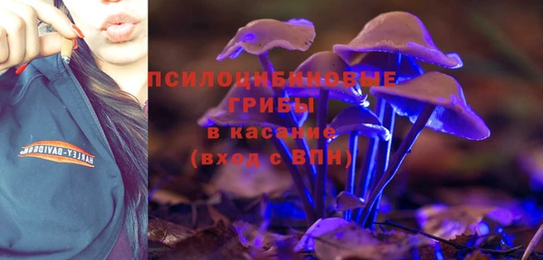 МДМА Алзамай
