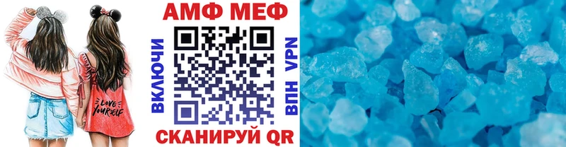 Первитин витя  Беломорск 