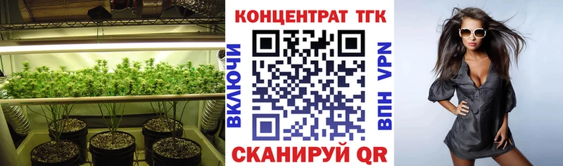 купить наркотик  Беломорск  Дистиллят ТГК жижа 